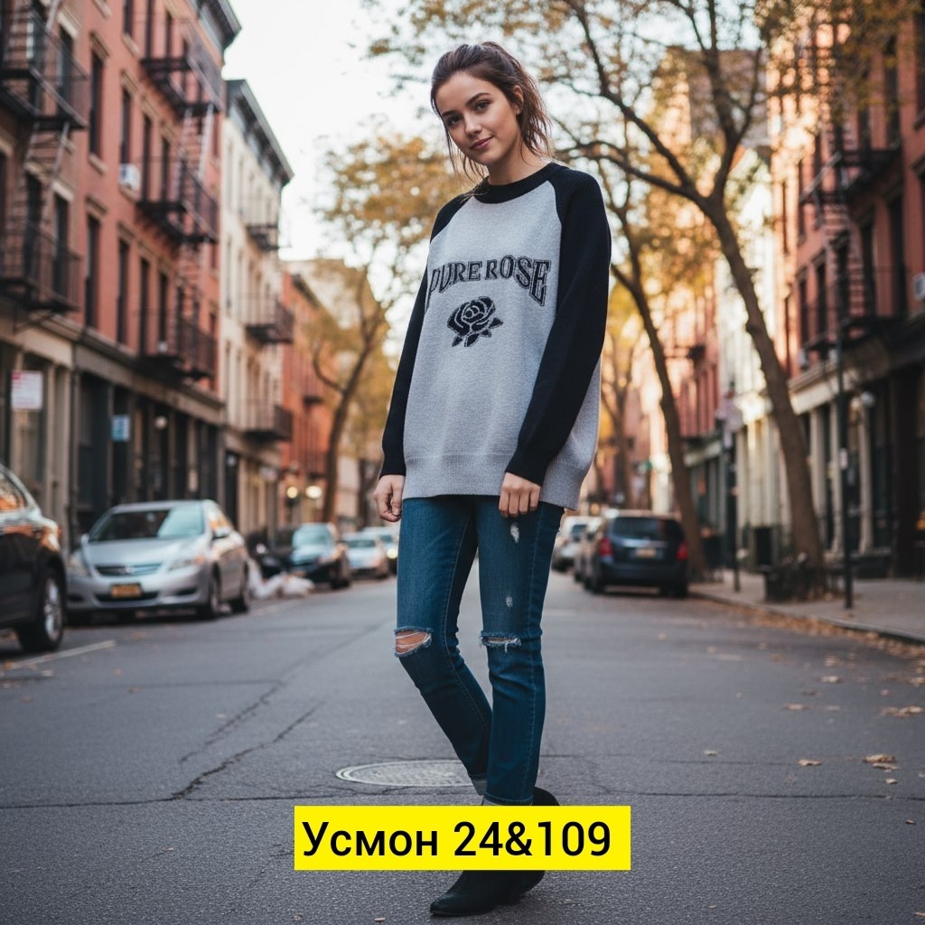 женские кофты,модные образы,свитшот толстовка,женский свитшот