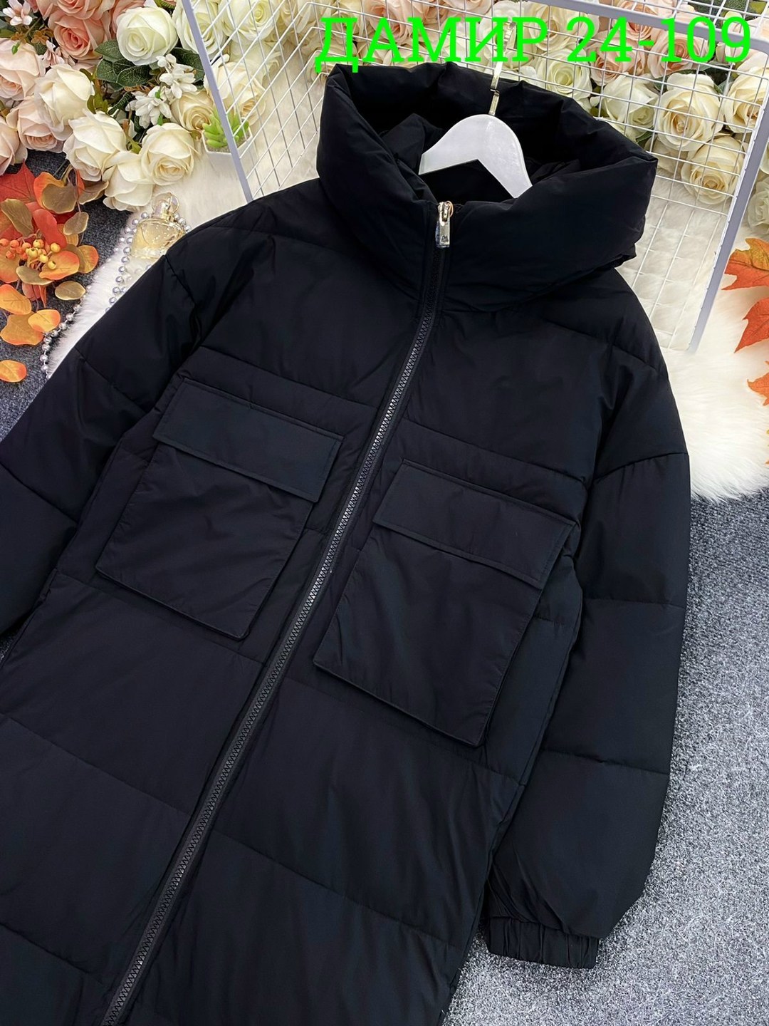стильные пуховики,длинные пуховики,женские пуховики,удлиненный пуховик,пуховик