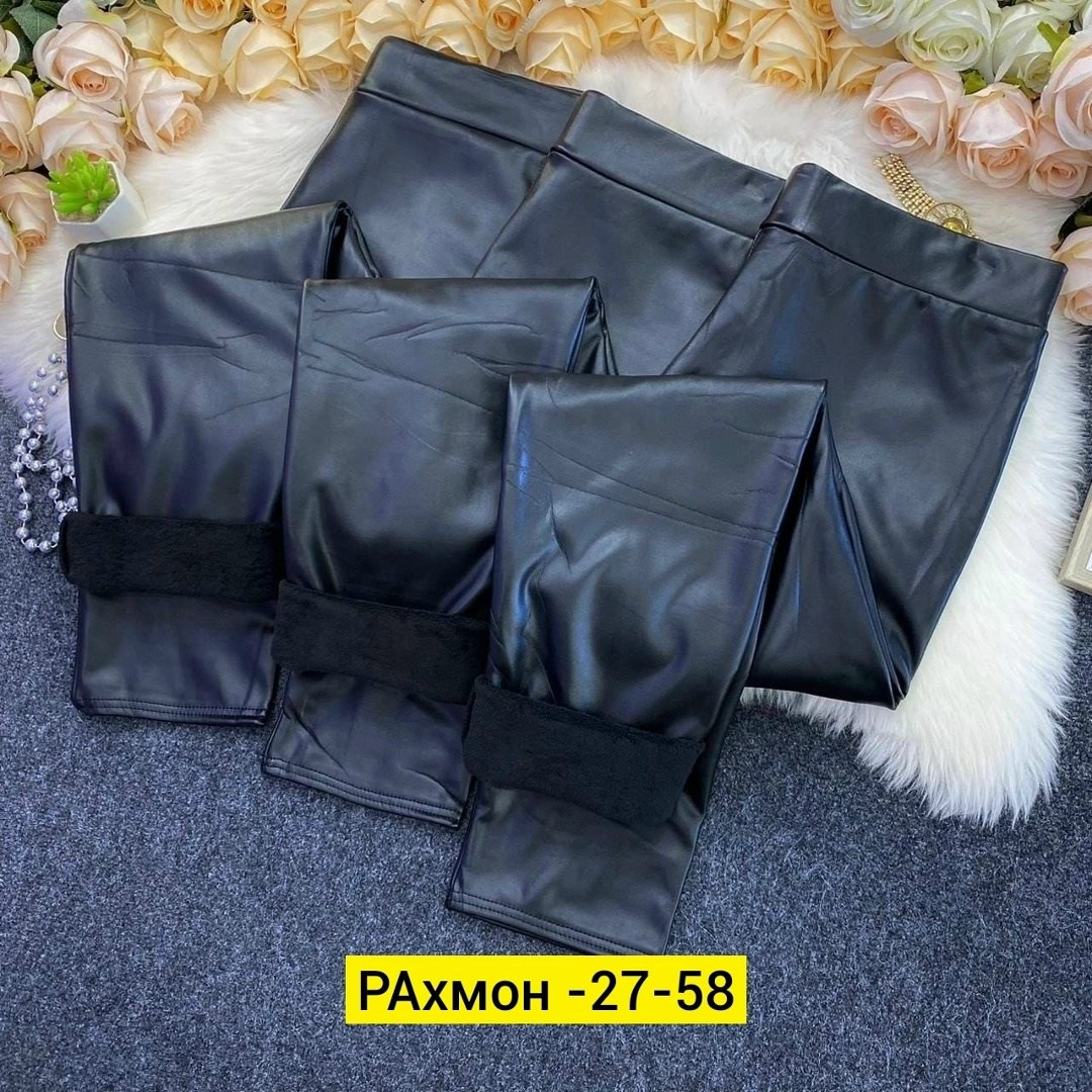 кожаные легинсы больших размеров,лосины кожаные матовые,кожаные легинсы пуш ап,лосины эко кожа,лосины кожаные