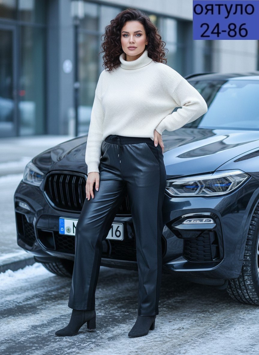 брюки женские,женские классические брюки,классические брюки,трикотажные брюки,брюки зима