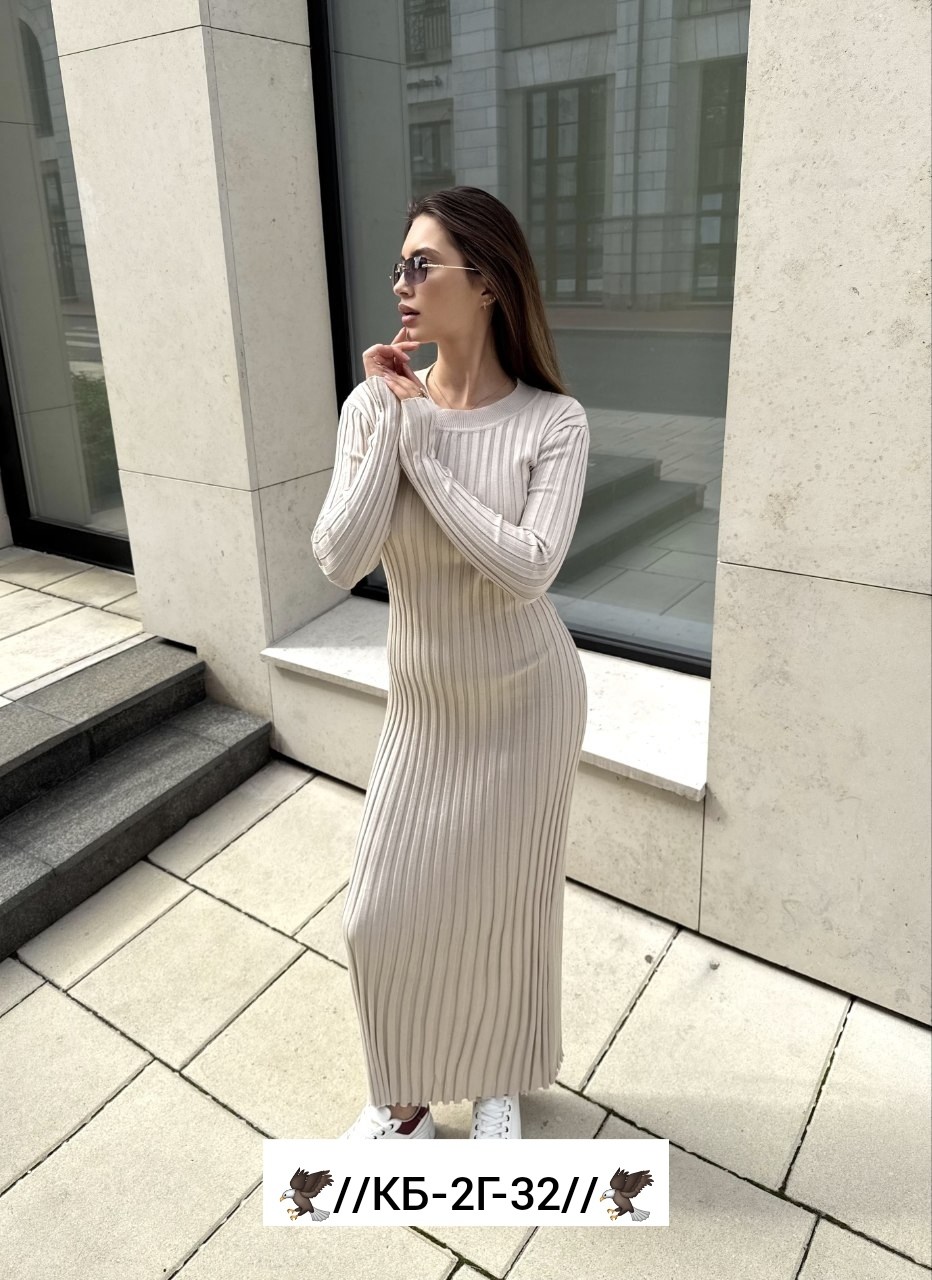 платье лапша длинная,платье лапша,трикотажное платье лапша,платье вязаное длинное,платье трикотажное