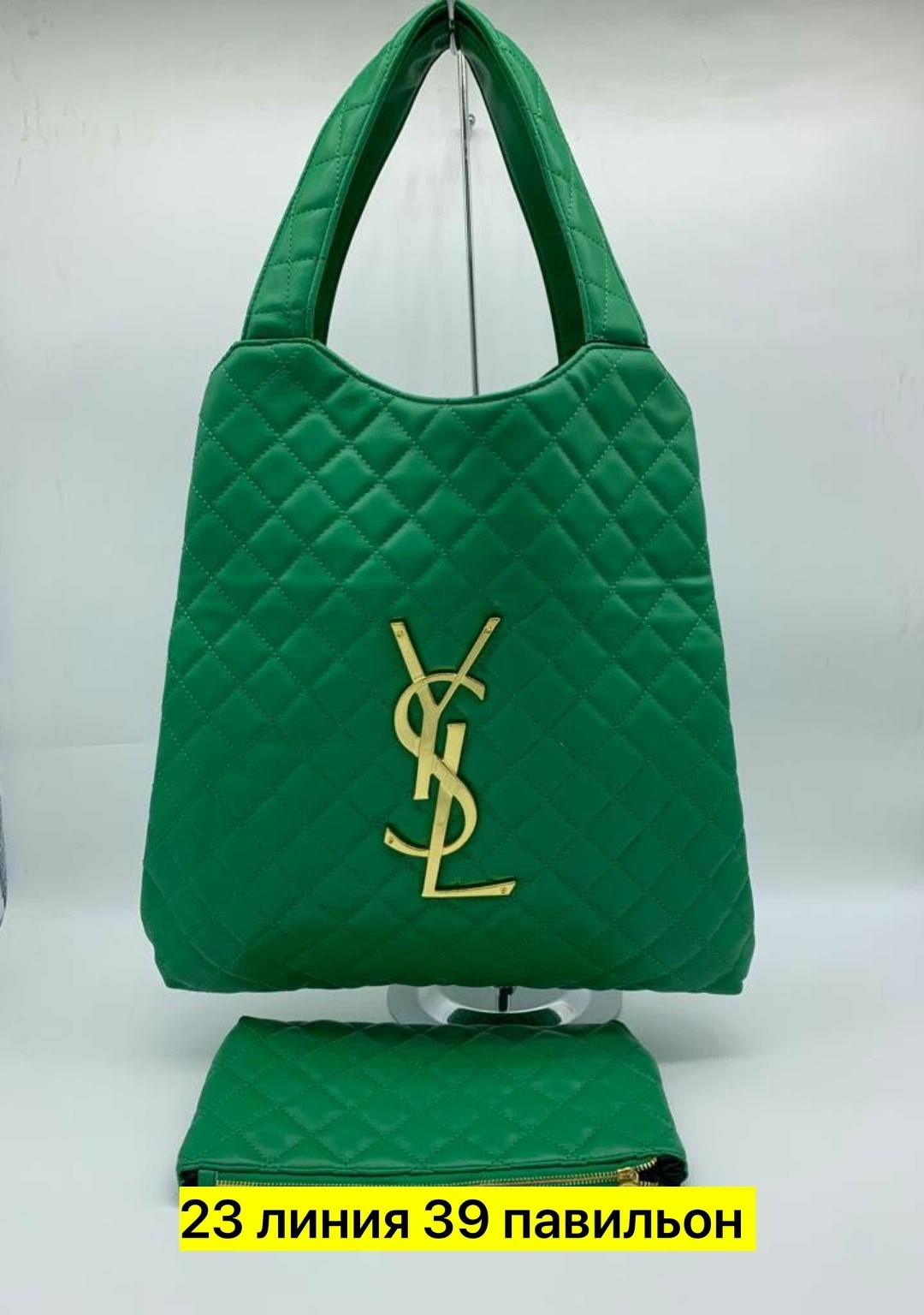 сумки,модная сумка,сумки женская,сумка,сумка yves saint laurent