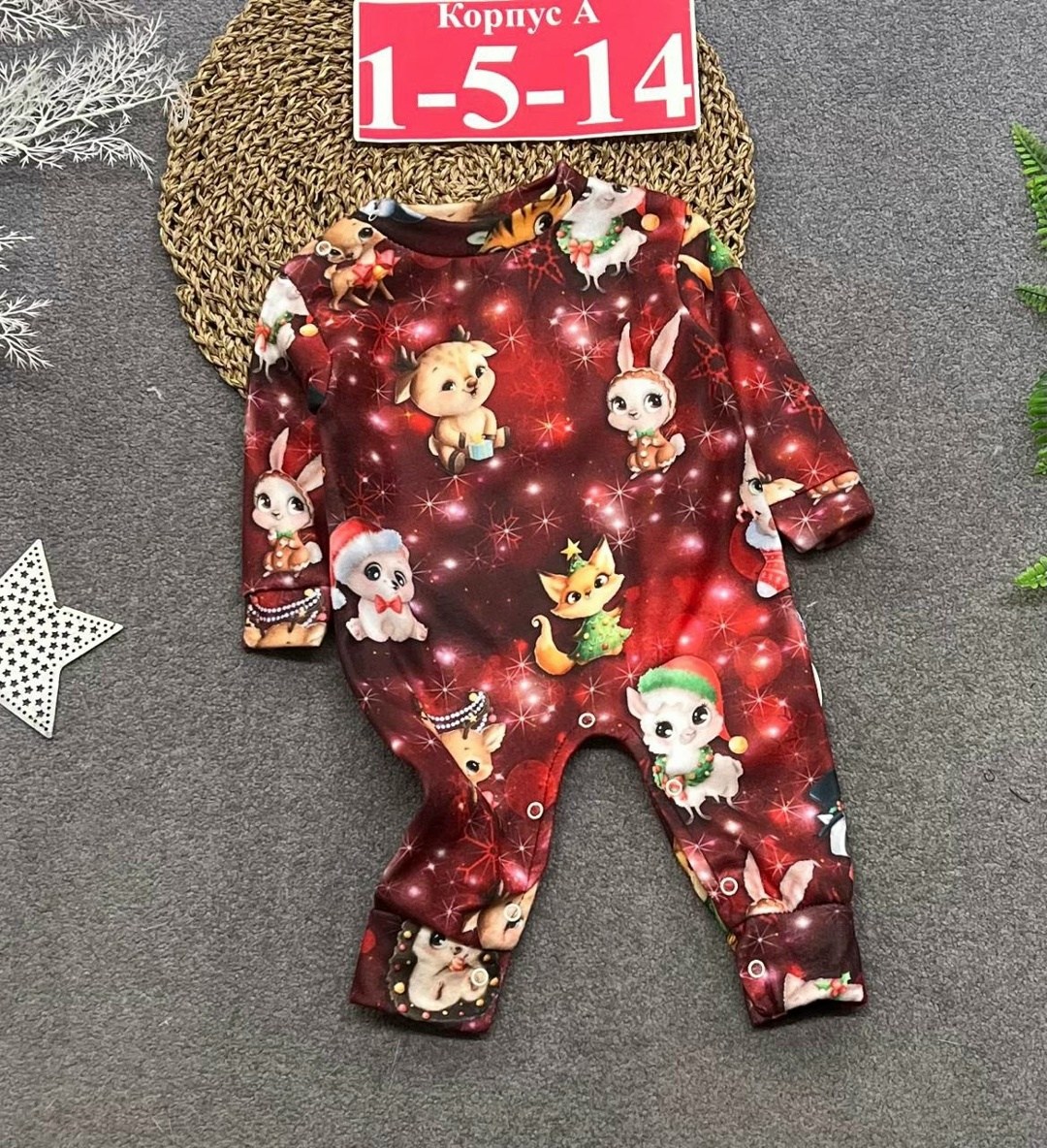 новогодний комбинезон,комбинезон детский,комбинезон для новорожденного,рождественский комбинезон,комбинезоны