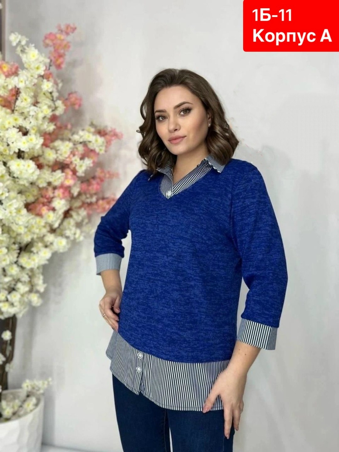 женская кофта,женские кофточки,кофта теплая,кофта трикотажная,блузка кофта