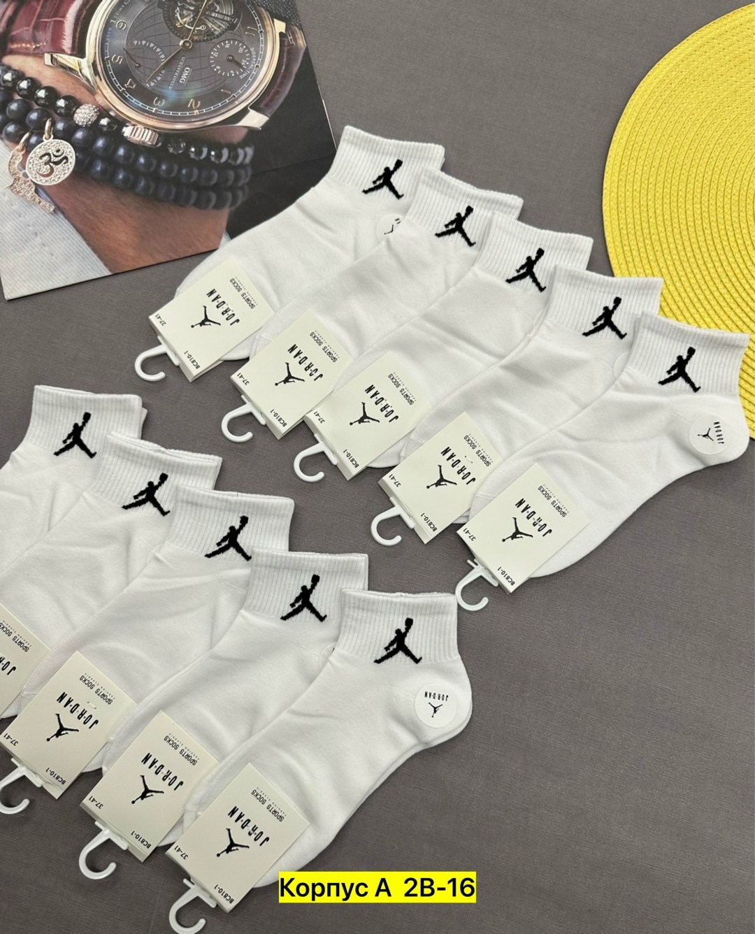 мужские носки,носки спортивные,носки спортивные мужские,носки женские,носки комплект