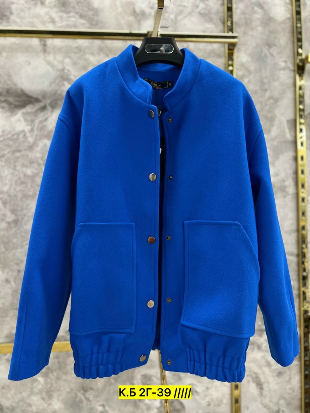 куртка бомбер,куртка повседневная,куртка,пальто и куртки,куртка свободного кроя