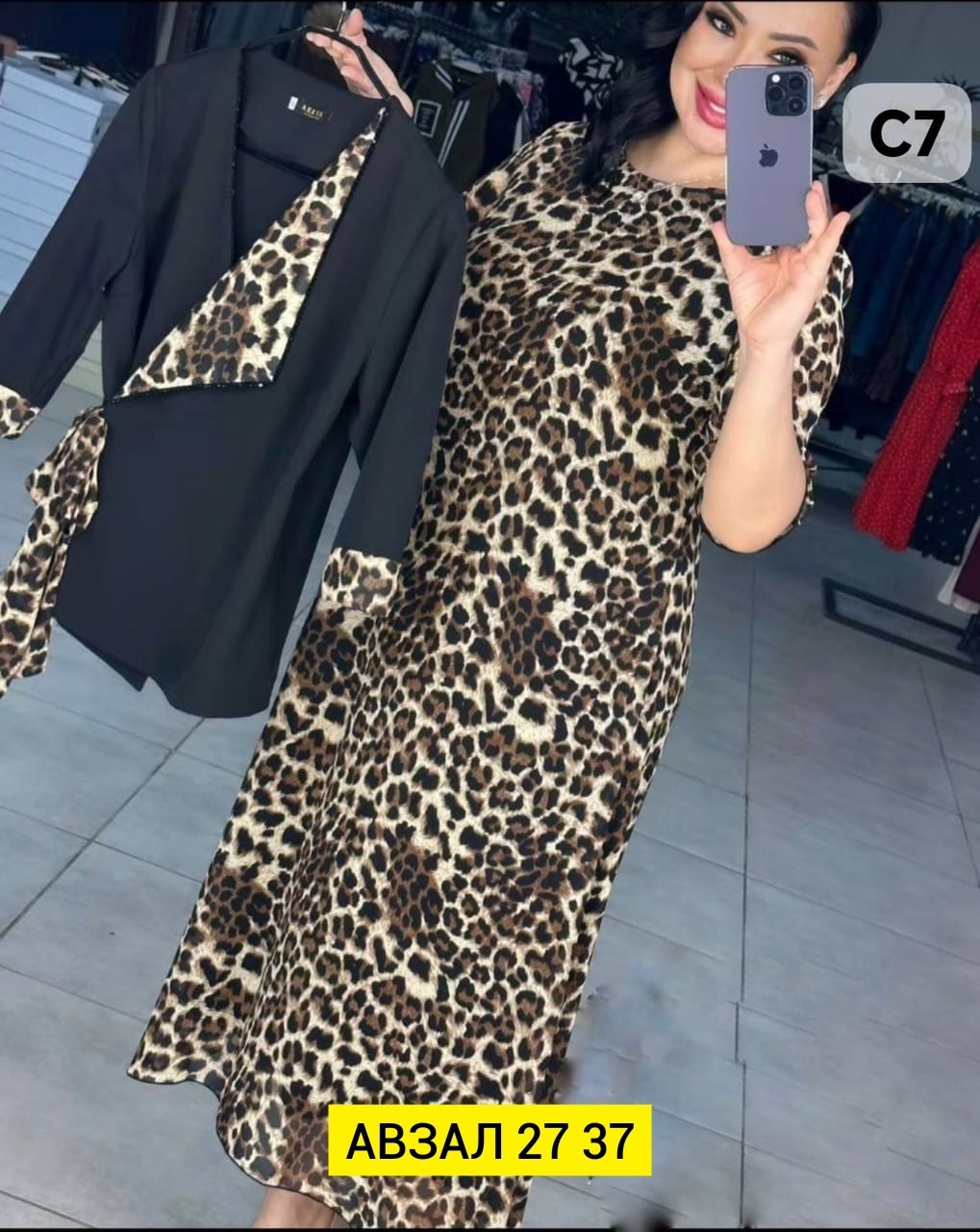 костюмы двойки,женский костюм двойка,,костюм женский платье,трикотажные костюмы