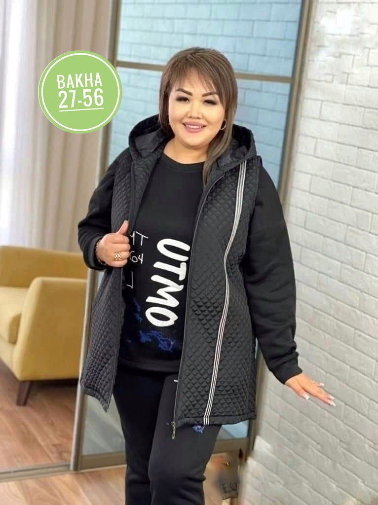 cпортивный костюм больших размеров,женские спортивные костюмы больших размеров,спортивный костюм тройка женский,костюм женский тройка,женский спортивный костюм теплый