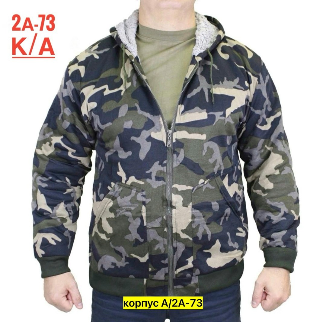 толстовка камуфляж на меху,толстовка с капюшоном мужская камуфляж,куртка камуфляжная,камуфляж одежда,куртка трикотажная