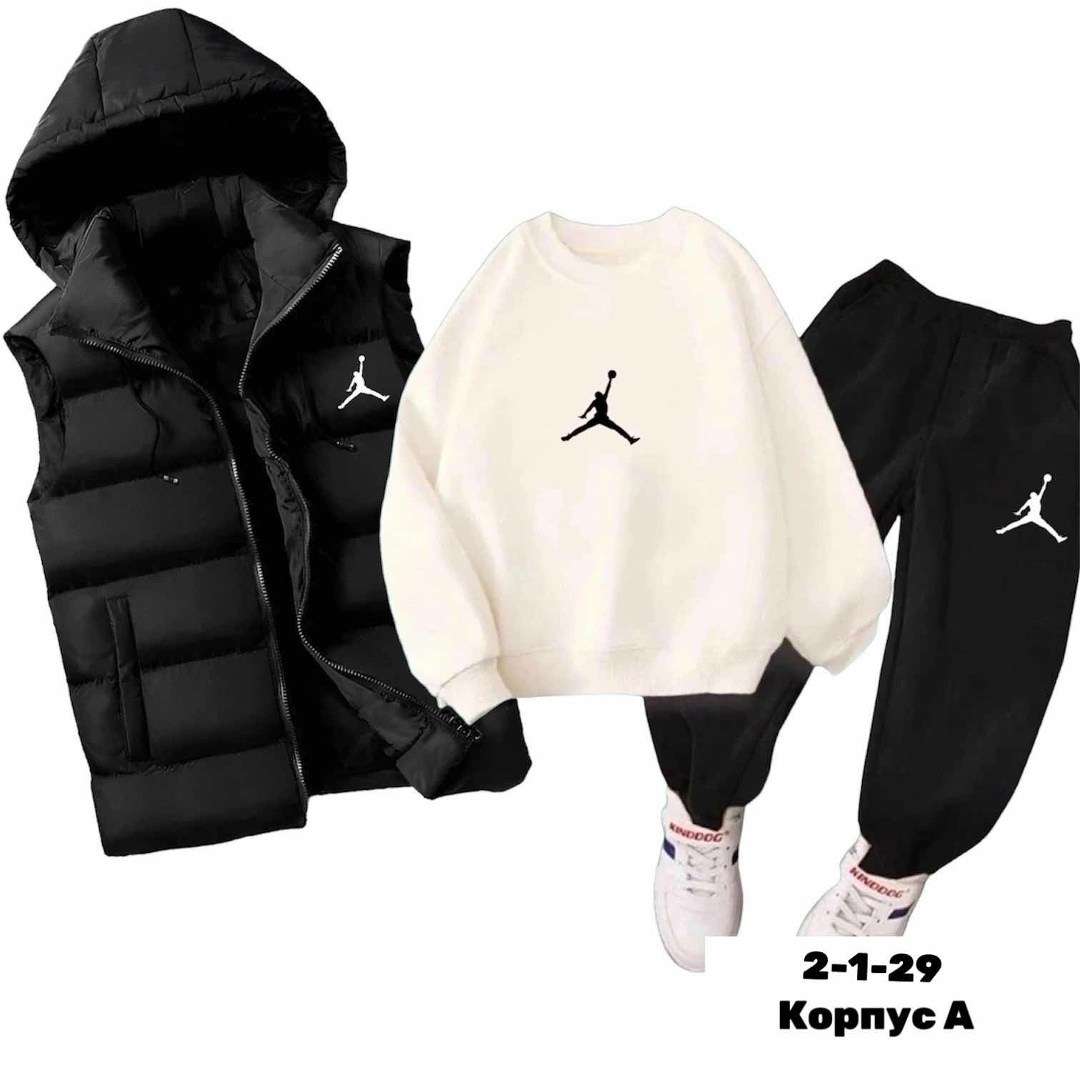 костюмы спортивные подростковые,костюмы спортивные для мальчика,спортивные костюмы,костюмы подростковые,костюм тройка