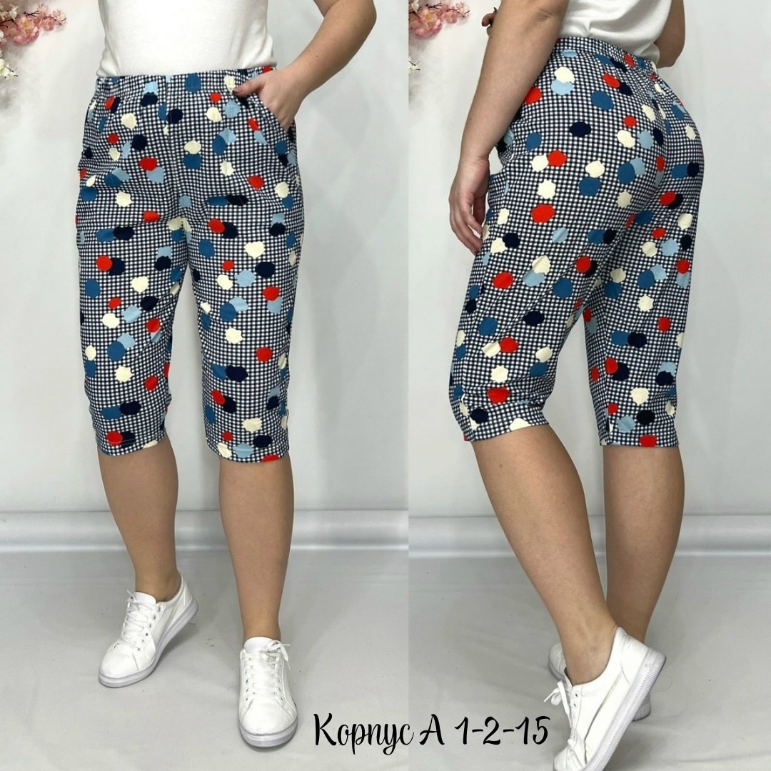 бриджи женские,бриджи капри,брюки бриджи,бриджи женские летние,короткие бриджи женские