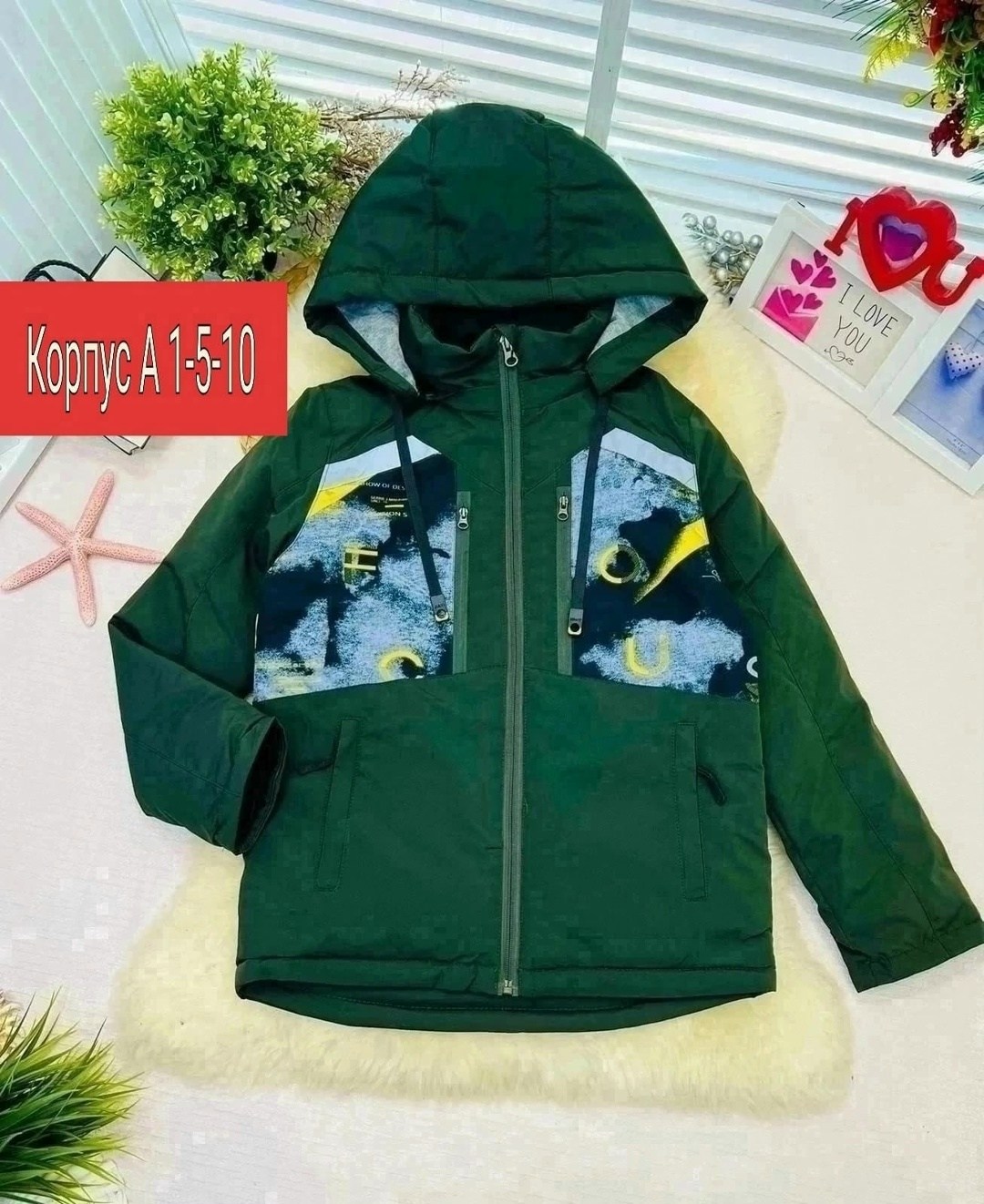 куртка детская демисезонная, ,куртка демисезонная,куртка,детская куртка