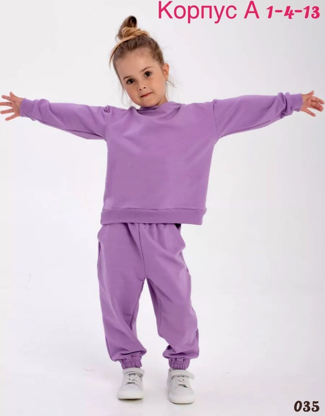 спортивные костюмы для девочек,детские спортивные костюмы,детский костюм из футера,спортивный костюм детский из футера на,спортивный костюм детский