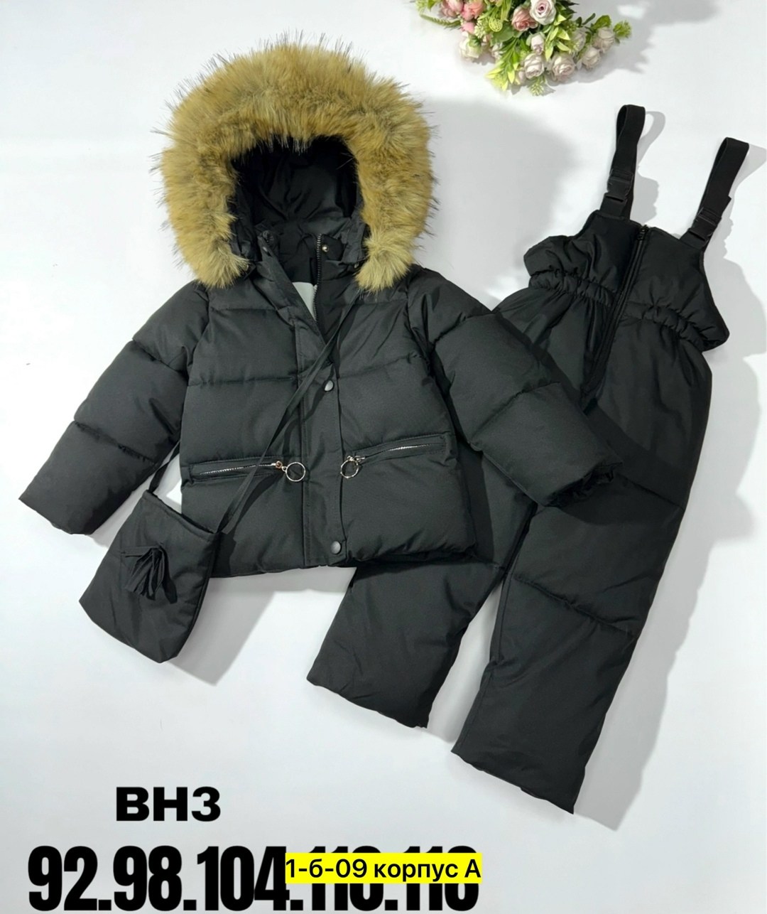 пиколино комбинезон зимний детский,зимние комбинезоны,детский зимний комбинезон,комплект комбинезон,комбинезон зима