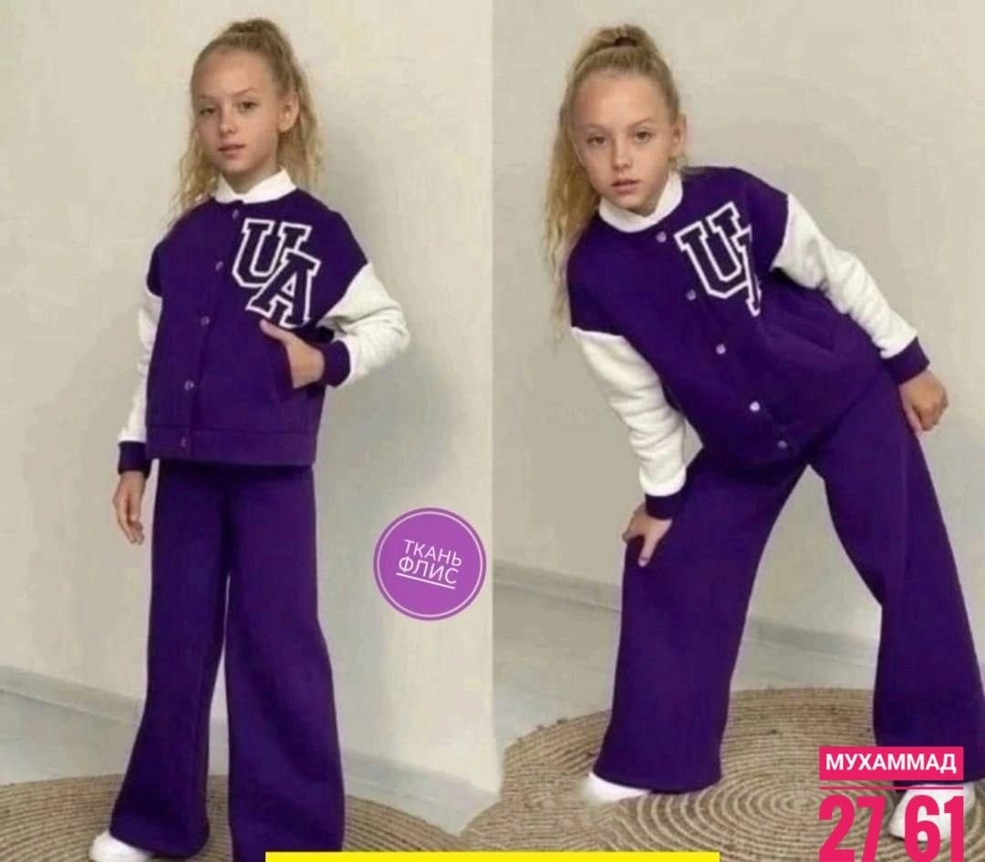 спортивные костюмы для девочек,детские костюм на флисе,костюм на флисе,костюм для девочки на флисе,спортивный костюм детский для девочек