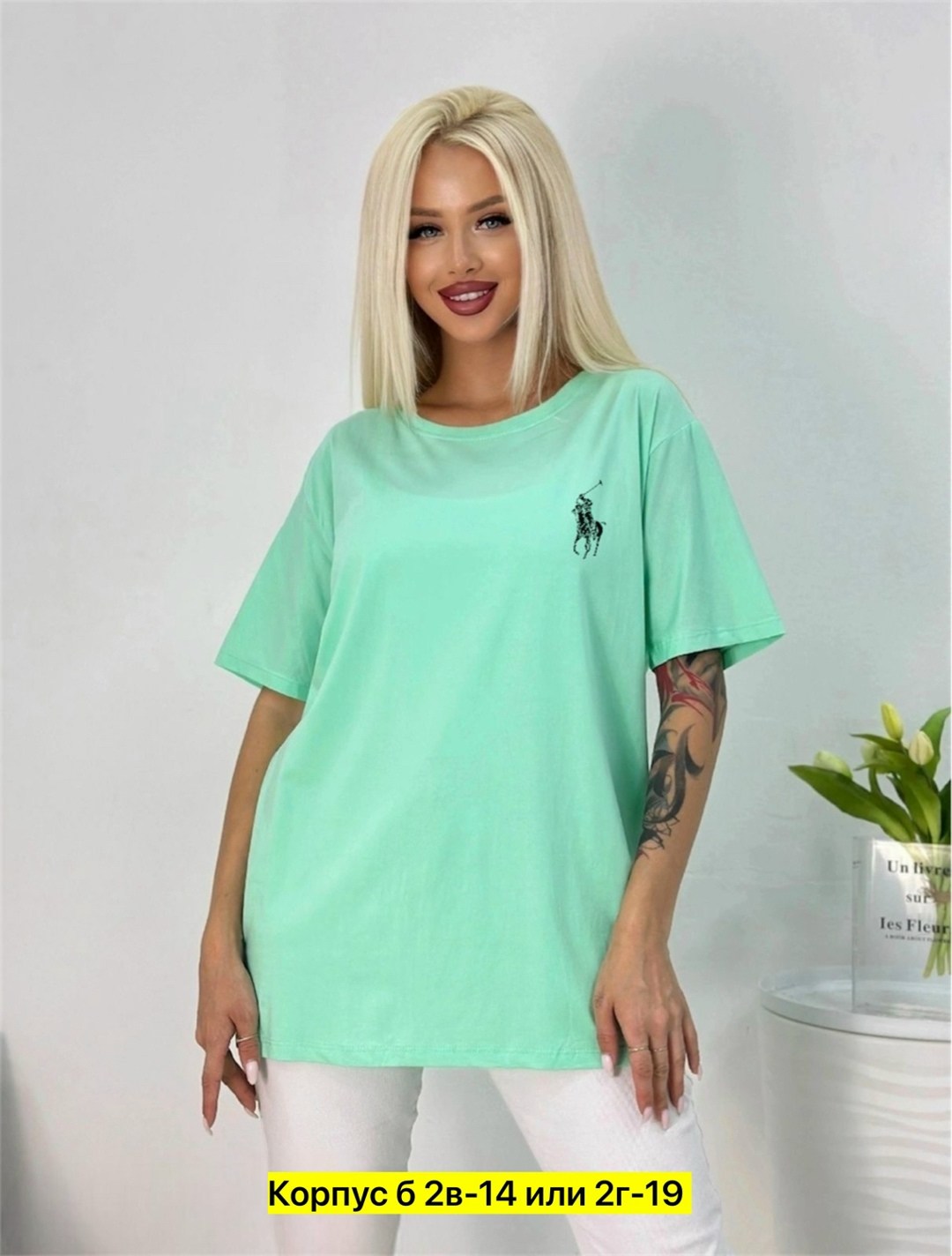 футболка женская,футболка женская оверсайз,футболки женские модные, оптом,