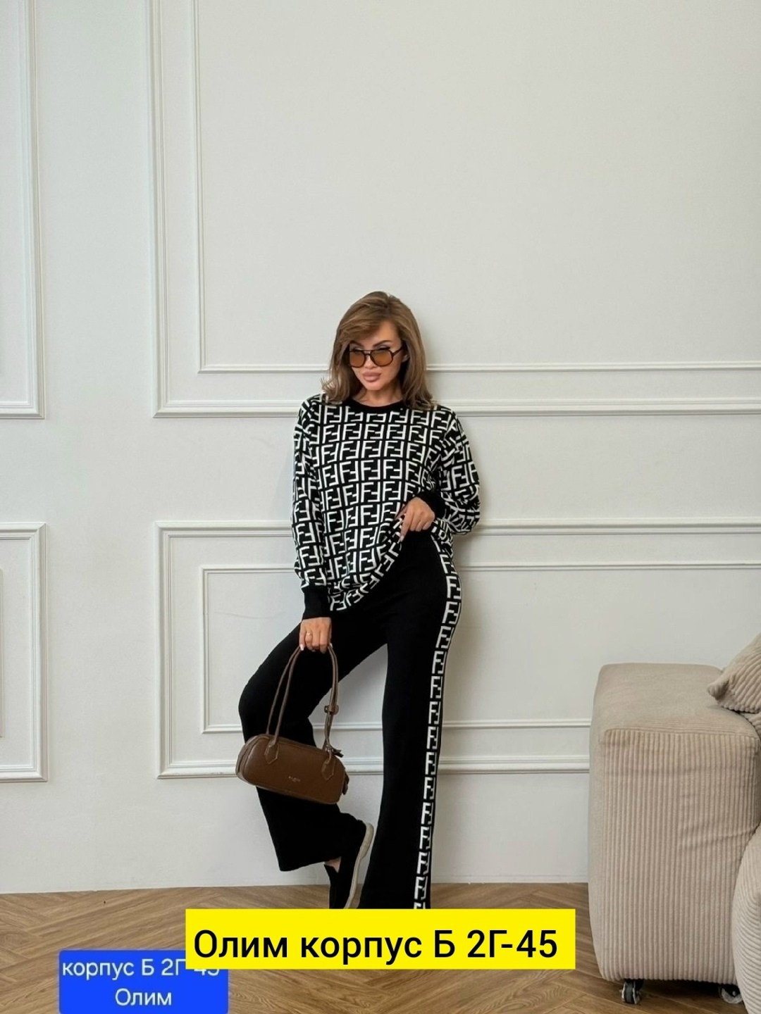 удобные трикотажные костюмы,костюмы брючные,элегантные костюмы,костюм повседневный,трикотажные костюмы