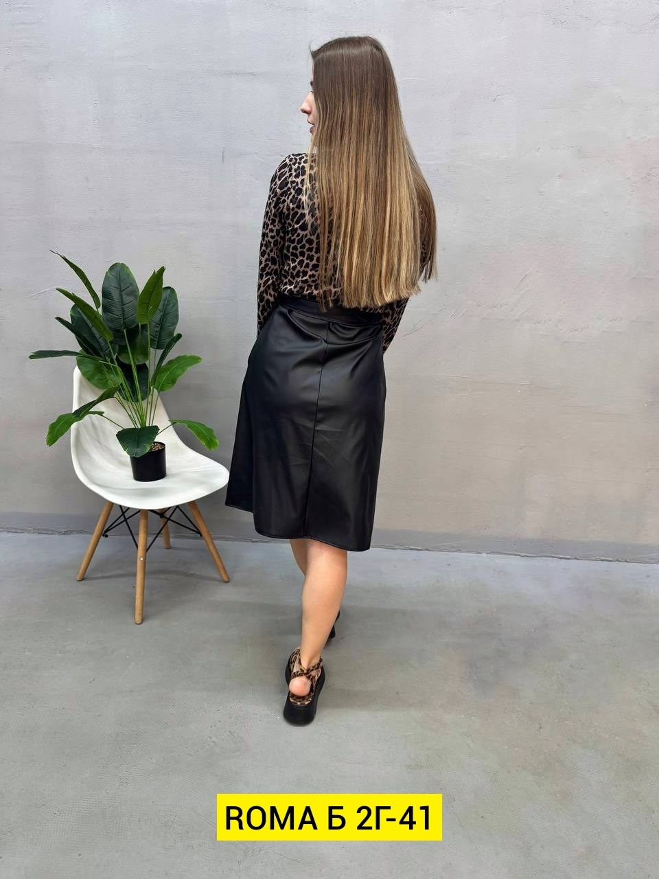 юбка из экокожи,юбка эко кожа,юбки модели,прямая юбка из экокожи,юбка женская