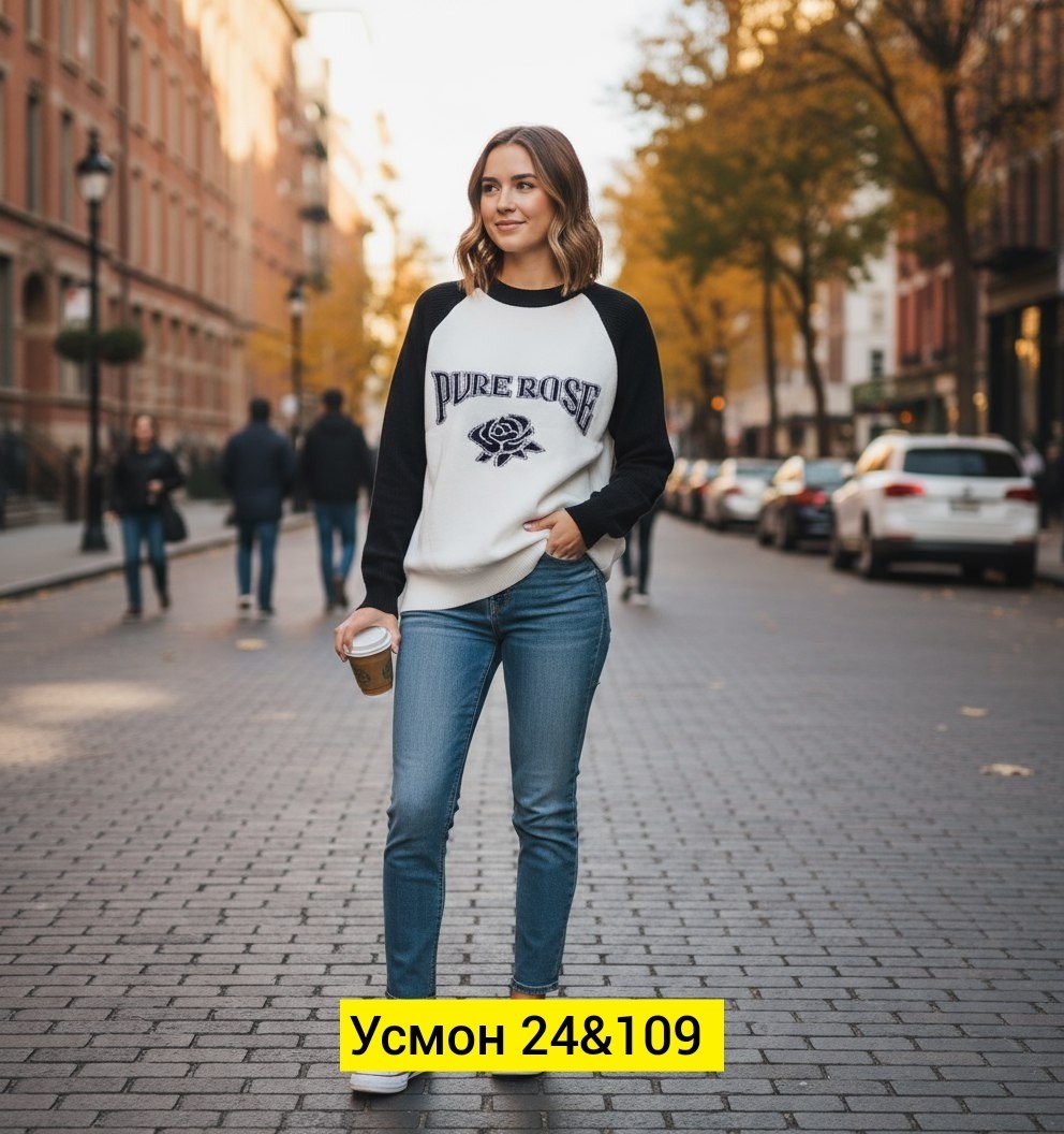 женские кофты,модные образы,свитшот толстовка,женский свитшот