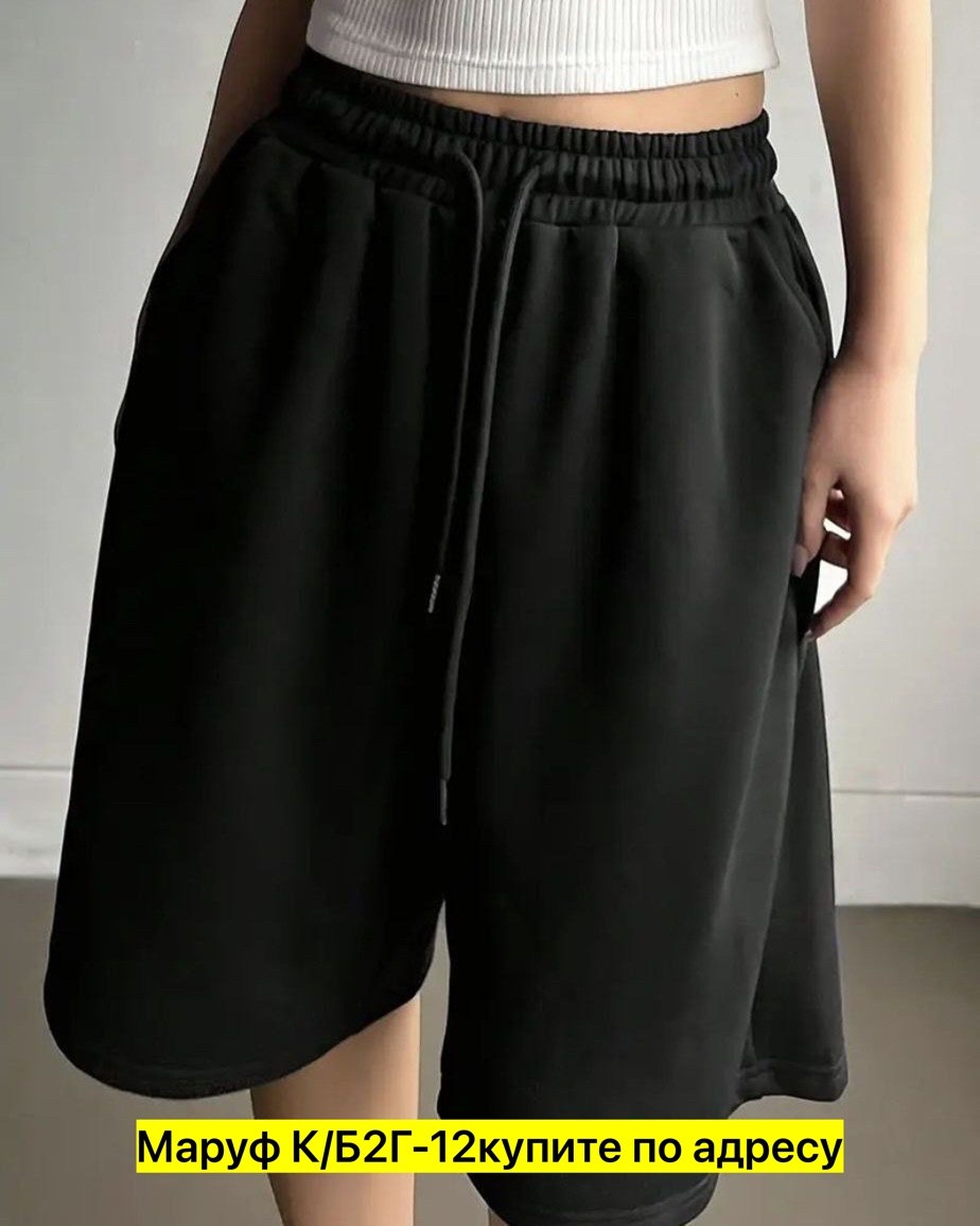 женские шорты,шорты свободного кроя,шорты свободные,шорты бриджи,повседневные шорты