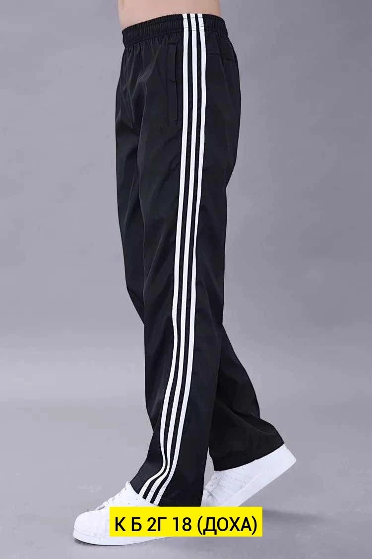 брюки спортивные мужские,брюки спортивные,штаны адидас,брюки спортивные gefeng,брюки мужские adidas