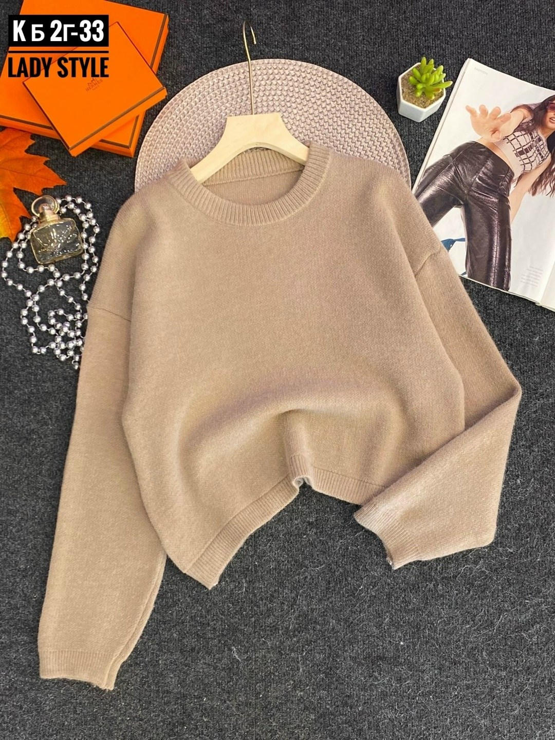 кофта свитер женский,вязаные свитера женские,свитера женские,женская кофта,свитер