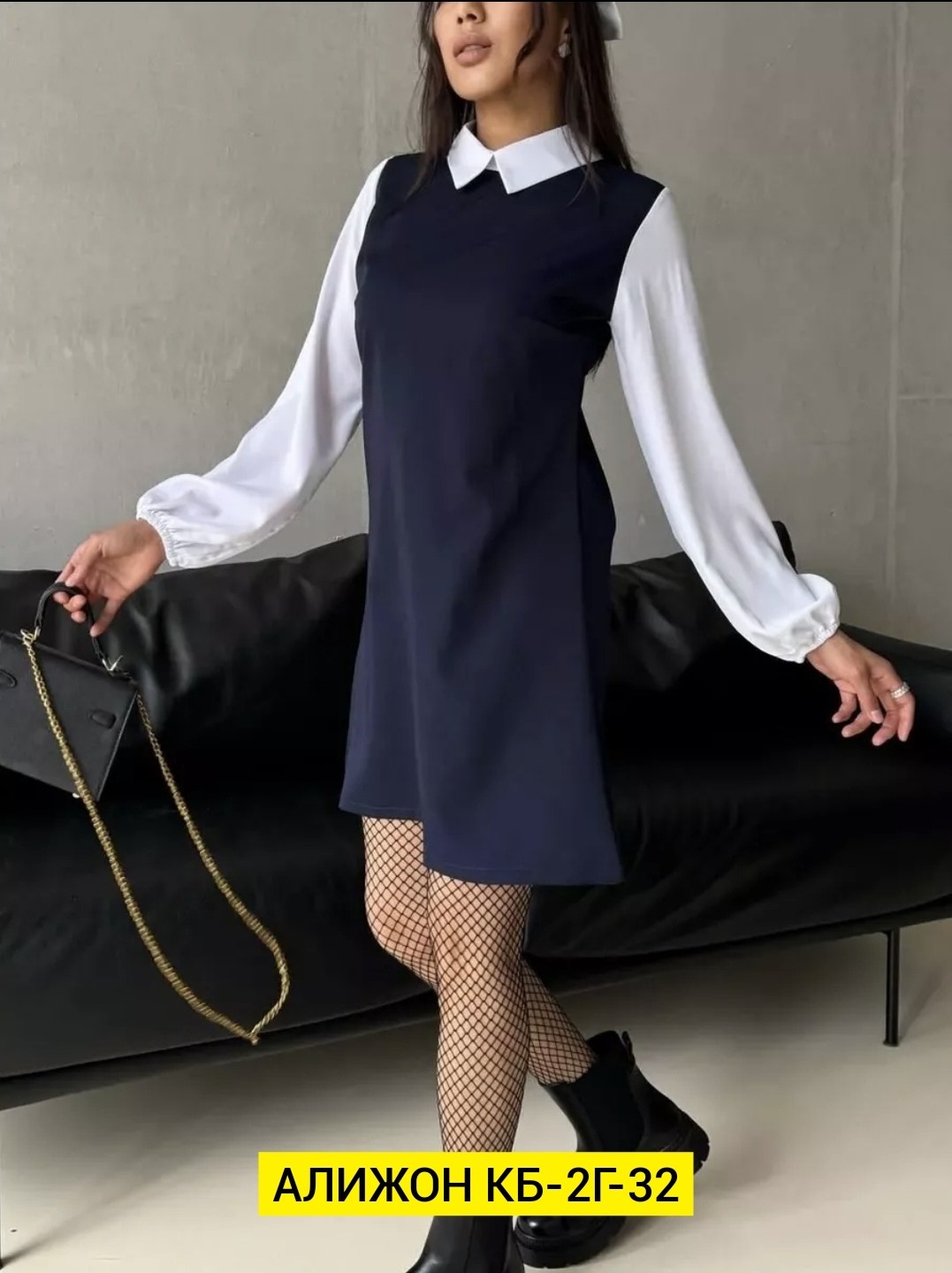 платье сарафан,платья 2025 модные,школьное платье,женские сарафаны,сарафан школьная