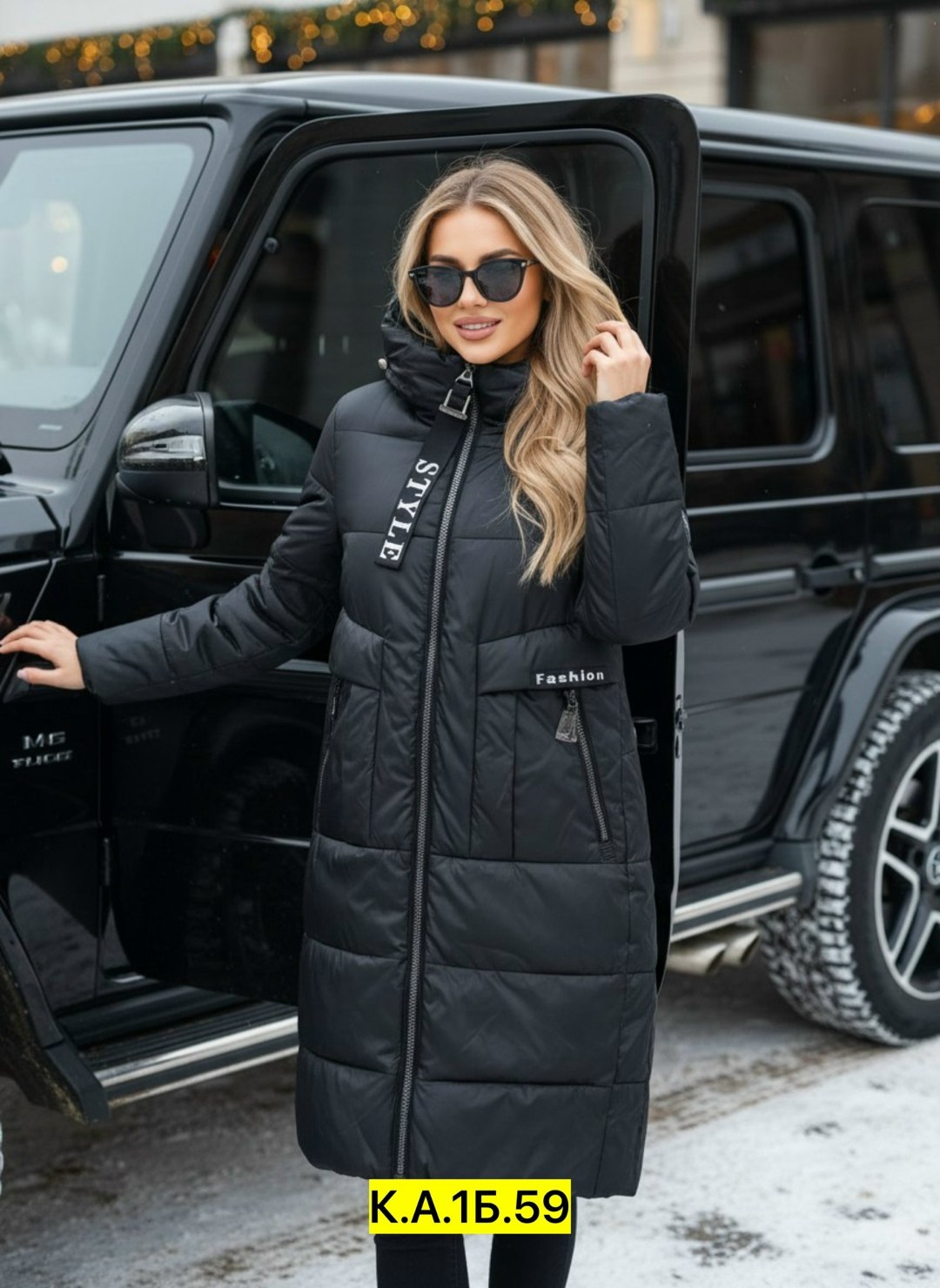 куртка женская зимняя,удлиненная куртка,зимняя куртка пуховик,куртка удлиненная пуховик,зимние куртки