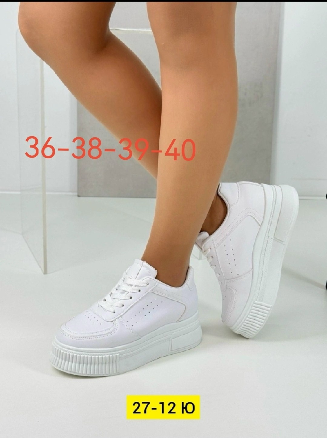 ,кроссовки замша,кроссовки женскиe, оптом,кроссовки подростковые