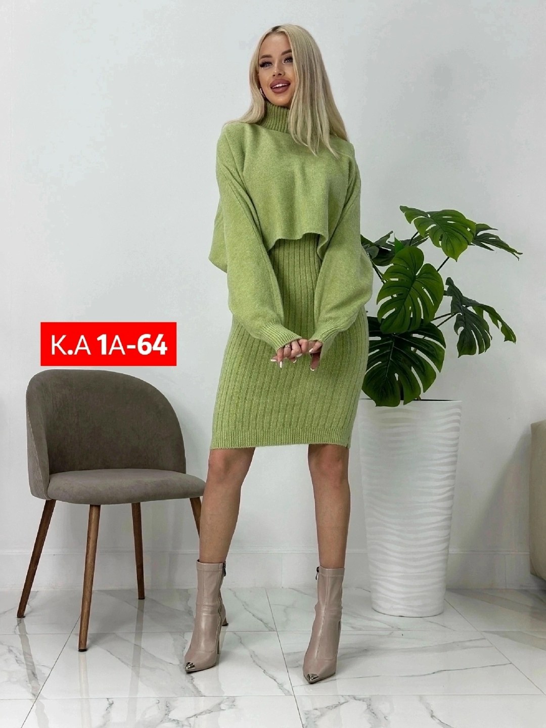 платье двойка с кофтой,костюм двойка платье и свитер,платье с кофтой сверху комплект,платье с кофтой,трикотажное теплое платье