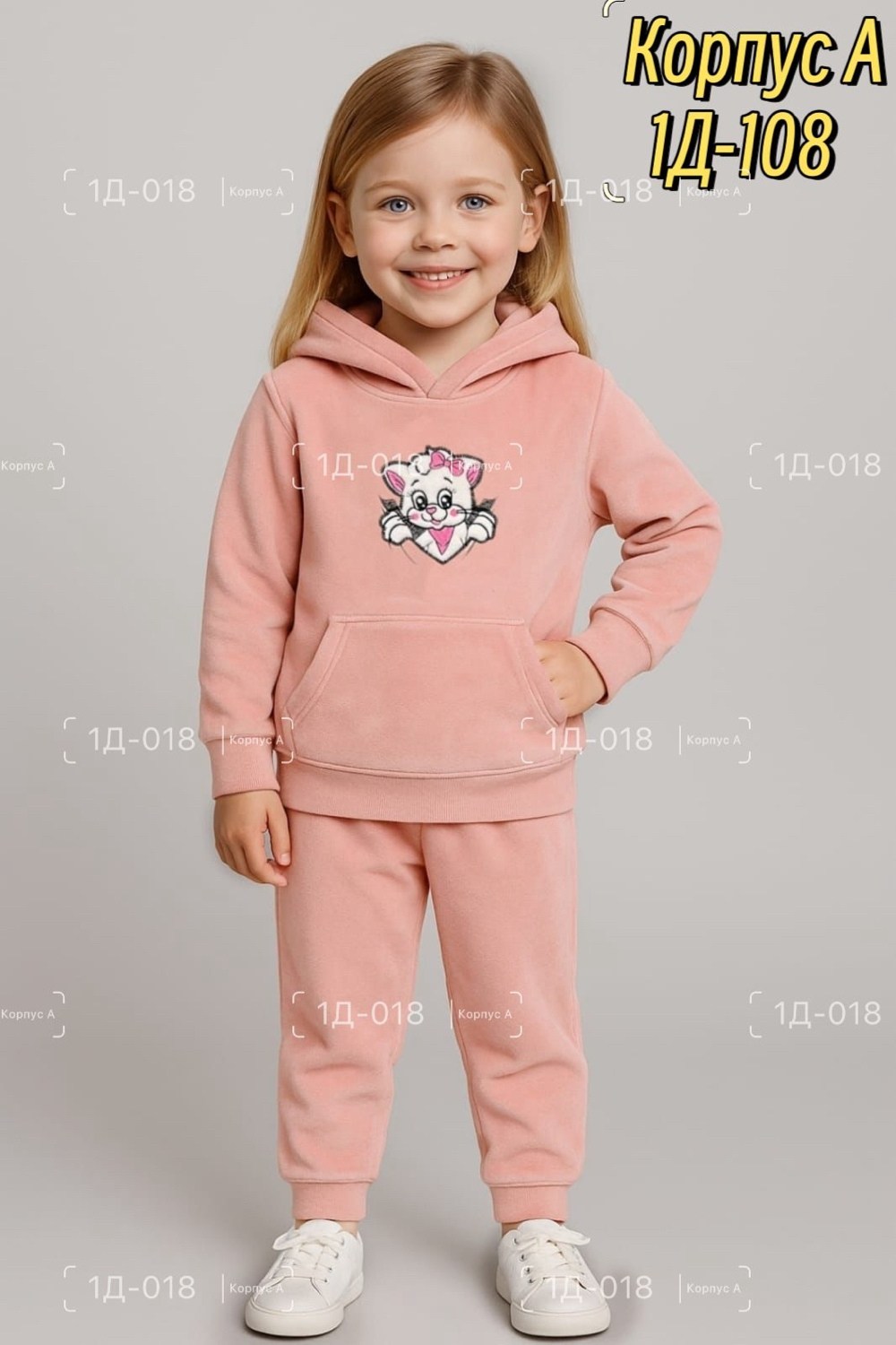 костюмы спортивные для девочки,костюм велюр,костюм на девочку,велюровые костюмы,костюмы детские