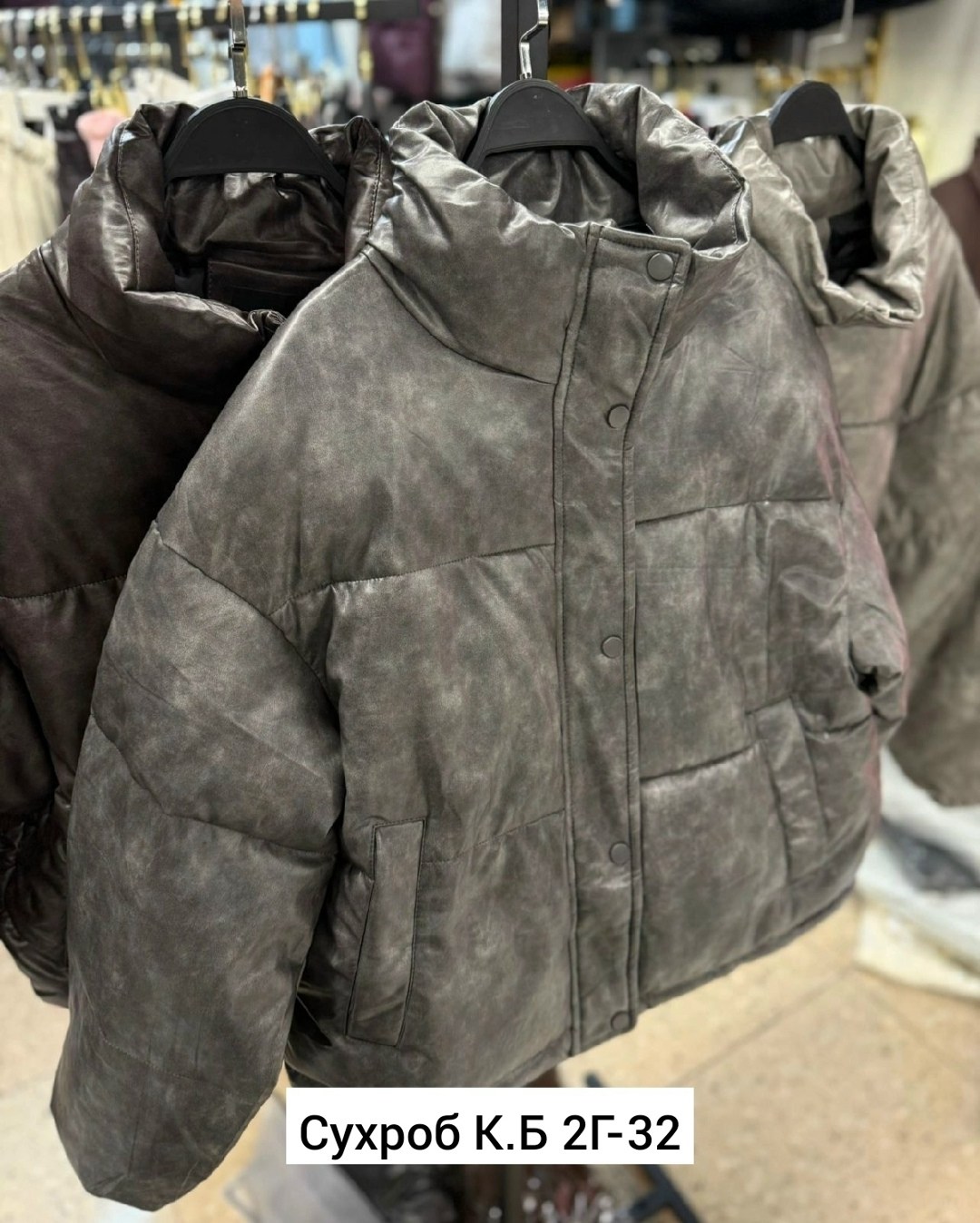 куртка демисезонная,куртка женская,куртка женская из экокожи,куртка варенка из экокожи,куртка пуховик женская