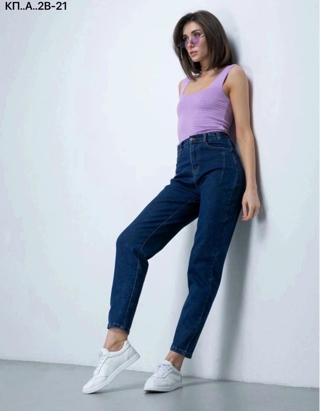 джинсы американка,женские джинсы,джинсы момы,джинсы момсы женские,джинсы брюки