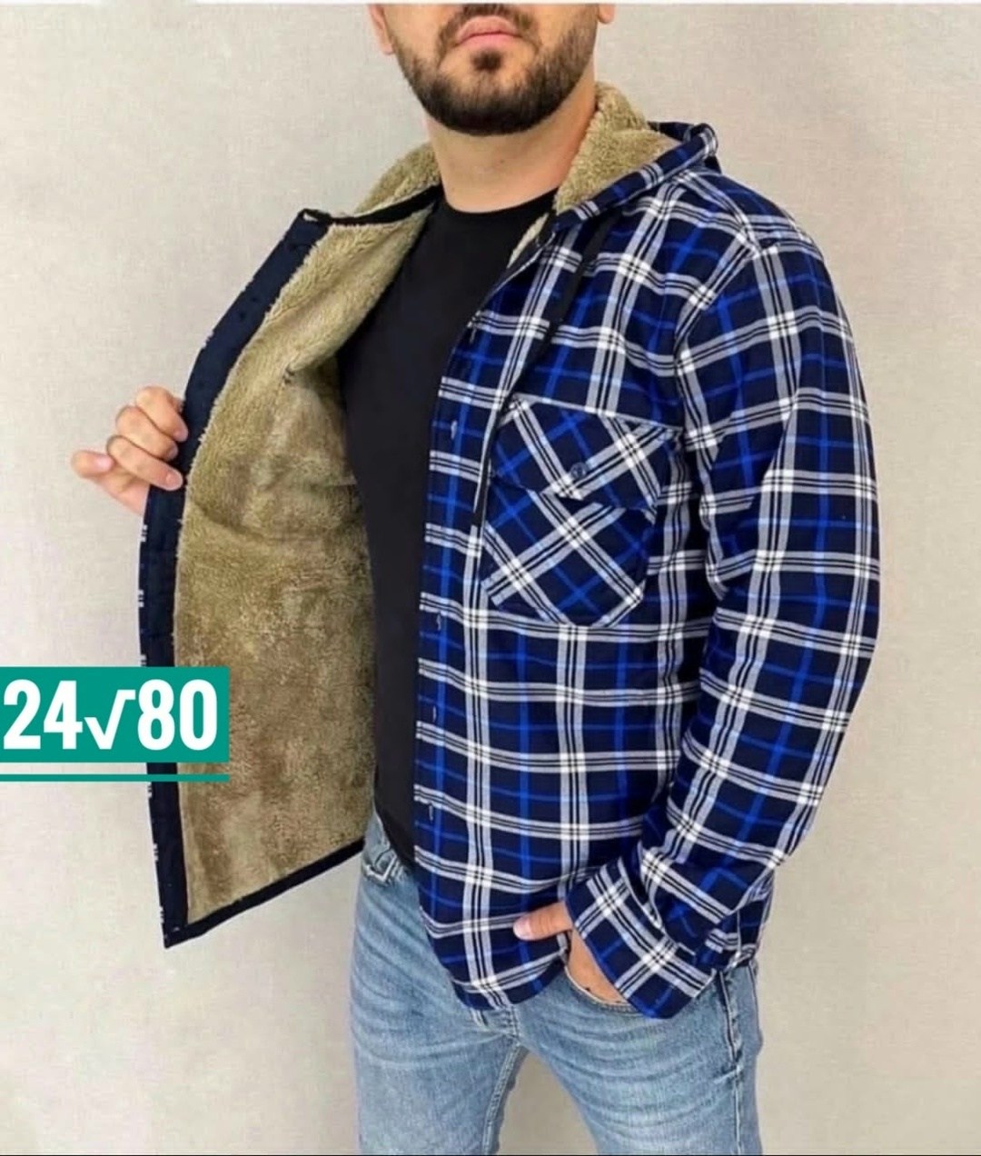 рубашка с капюшоном,мужская клетчатая рубашка,рубашка теплая на флисе,рубашка с мехом,теплая рубашка