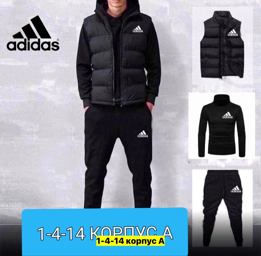 костюмы спортивные мужские,спортивный костюм адидас тройка мужской,костюмчик спортивный мужской, ,спортивные костюм