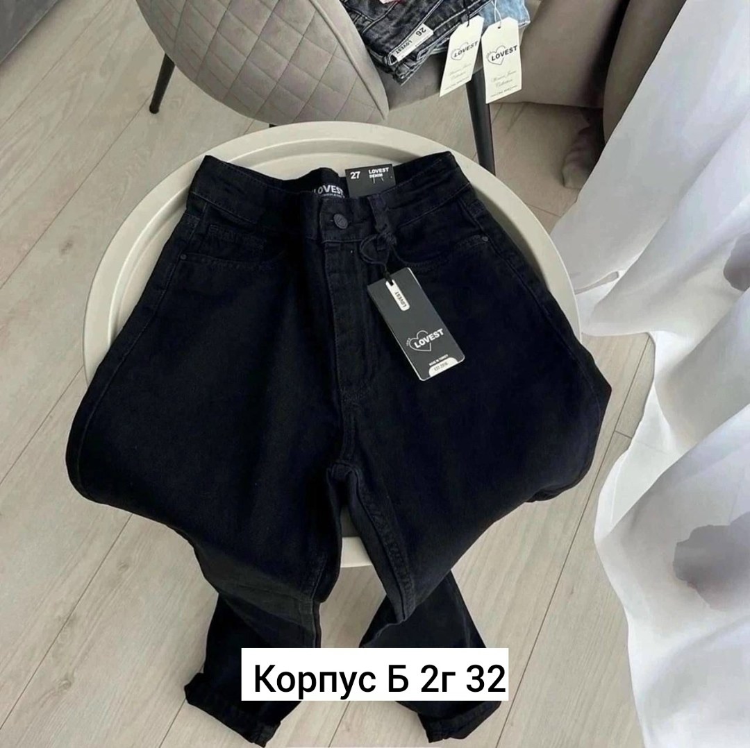 легинсы женские,джеггинсы женские,лосины женские,женские леггинсы,джеггинсы на резинке