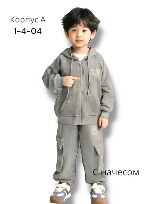 велюровый костюм для малышей,костюм толстовка,cпортивный костюм для мальчика,велюровый спортивный костюм детский,велюровые костюмы