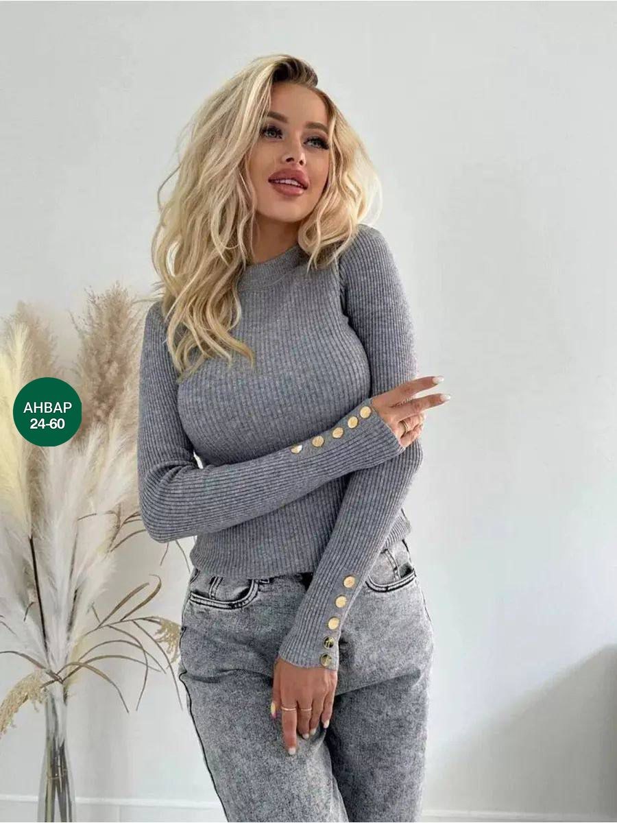 женская кофта,водолазка лапша женская,женская водолазка,водолазка лапша,кофта водолазка лапша