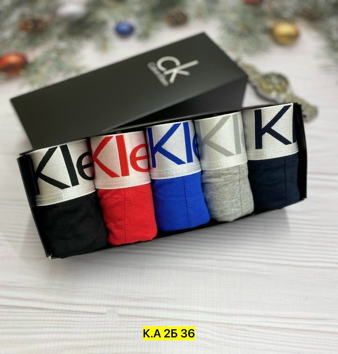 мужские трусы calvin klein,комплект трусов мужских,набор мужских трусов,трусы кельвин кляйн набор,набор трусов
