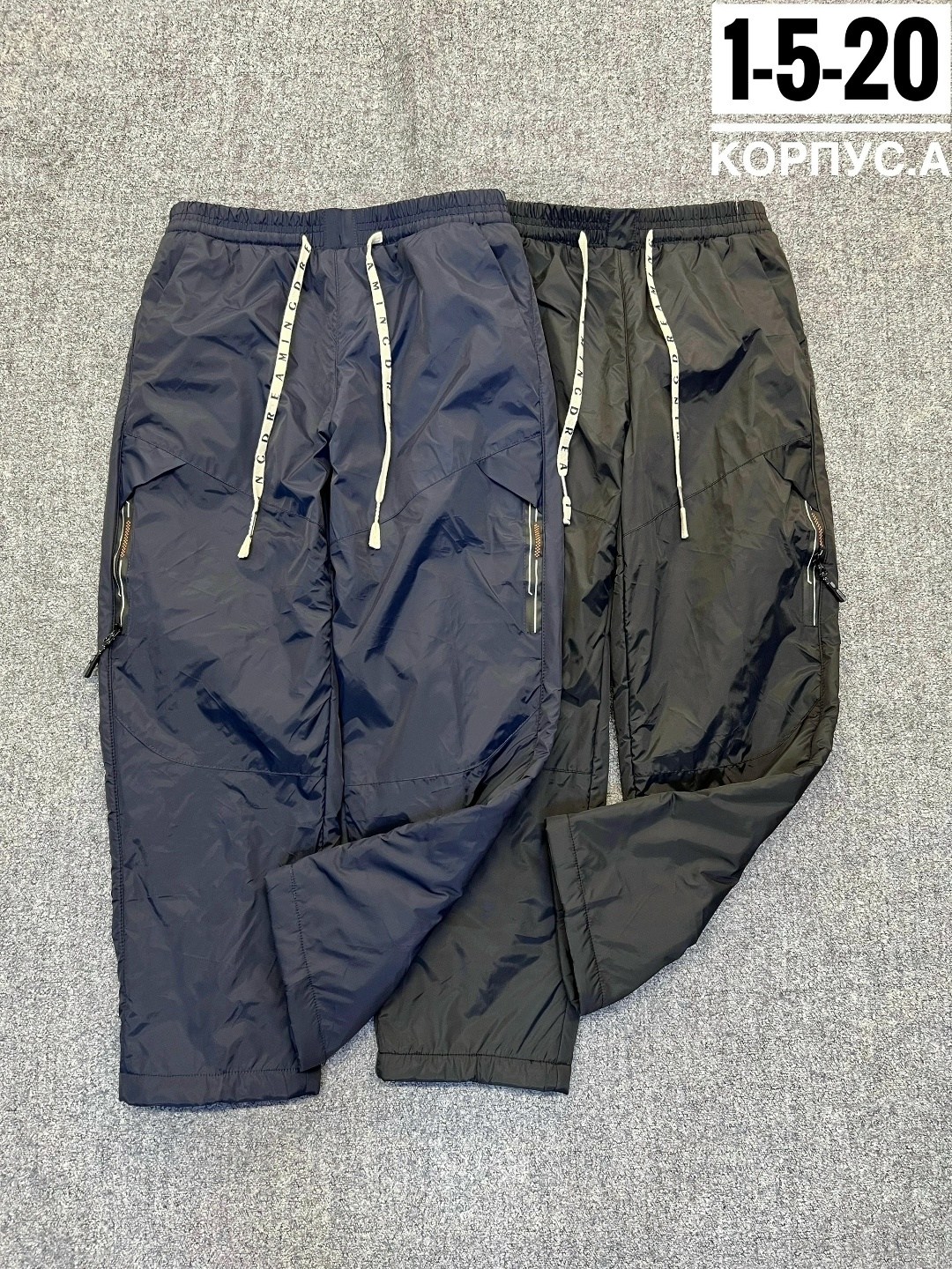 штаны демисезонные,теплые штаны,штаны болоневые,мужские штаны,мужские брюки
