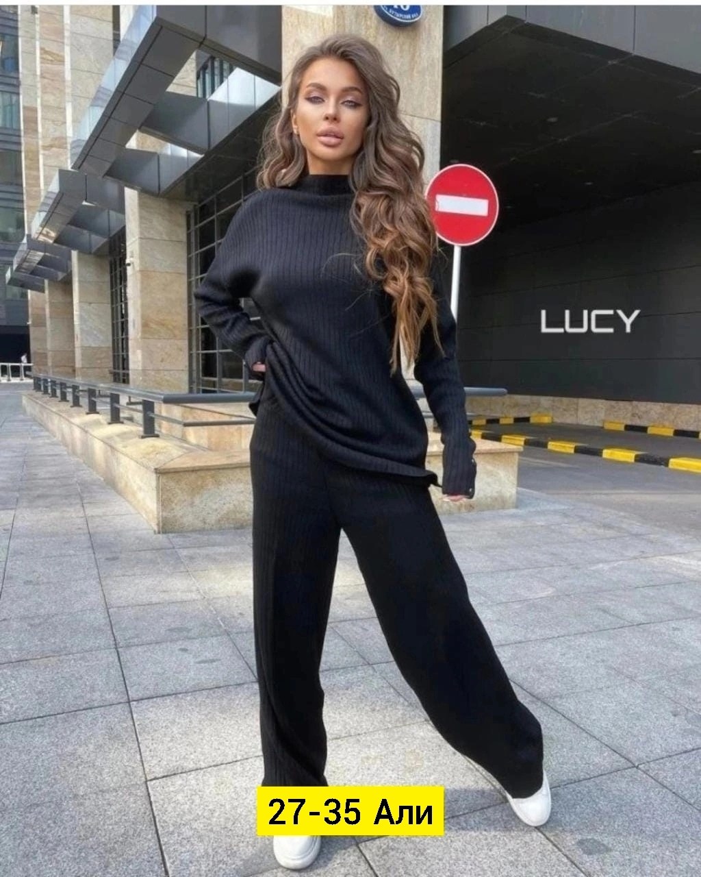 костюм двойка лапша,костюм с широкими штанами,костюм женский лапша,костюм двойка кашемир,костюмы женский