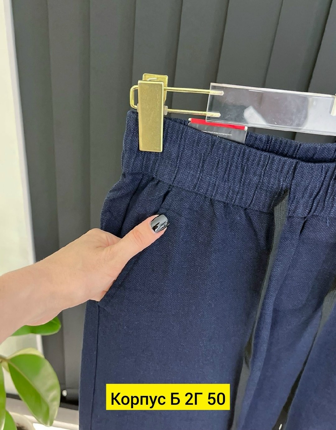 штаны на флисе,брюки базовые,брюки спортивные,штаны джинсы,джоггеры женские с карманами