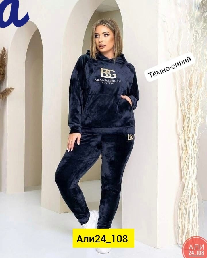 костюмы спортивные велюровые,спортивные костюмы женские,велюр костюм,костюм велюровый,спортивный костюм айкон велюровый
