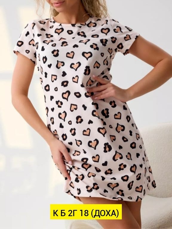 туника женская,платье домашнее,туника женская домашняя,домашняя туника,платье домашнее трикотажное