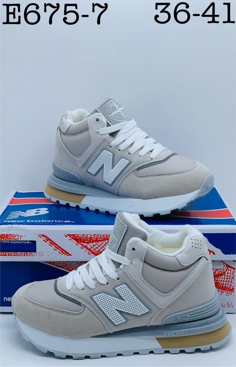 new balance кроссовки,зимние кроссовки new balance,кроссовки new balance 574,,кроссовки мужские new balance