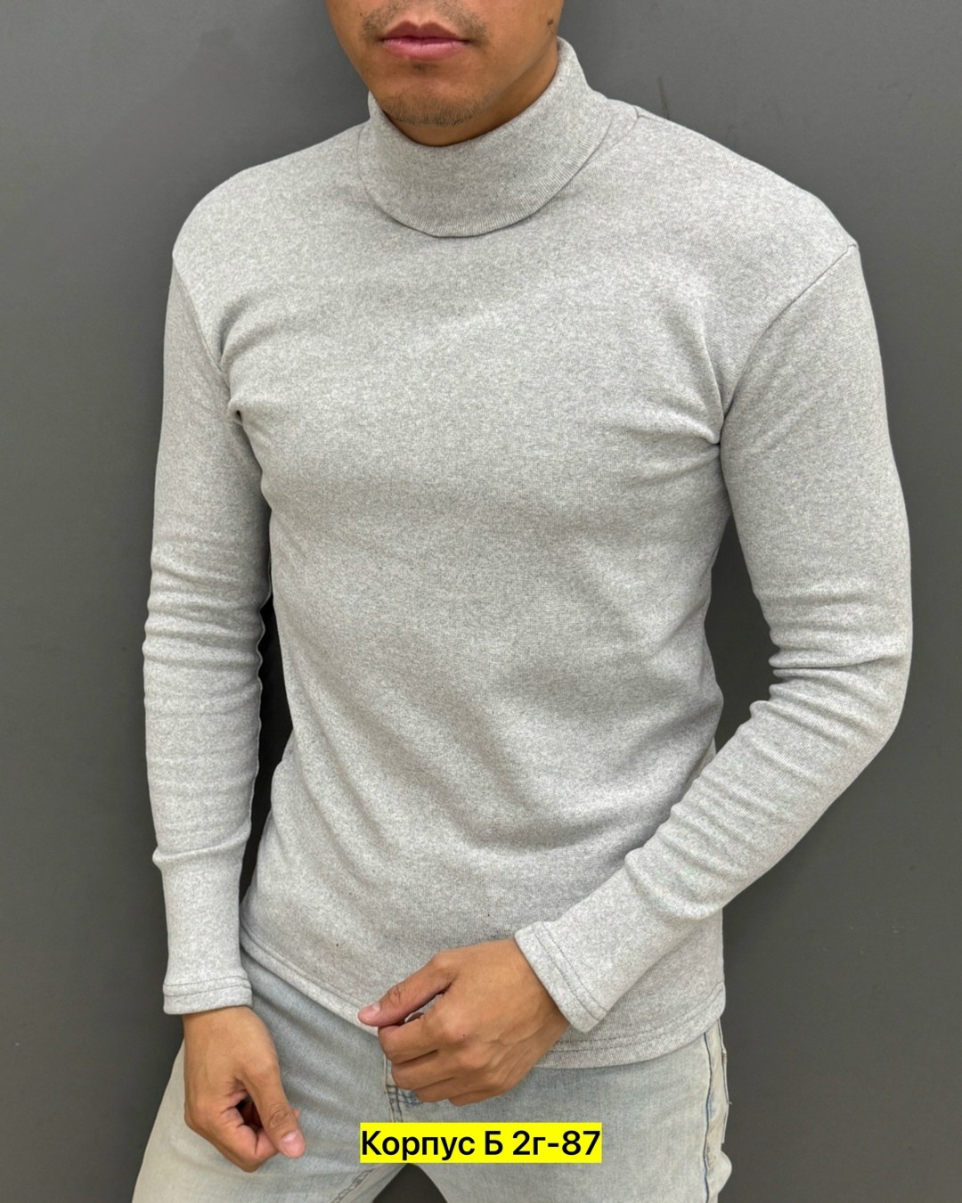 водолазка мужcкая,водолазка,водолазка для мужчин,водолазка свитер мужская,свитер с горлом