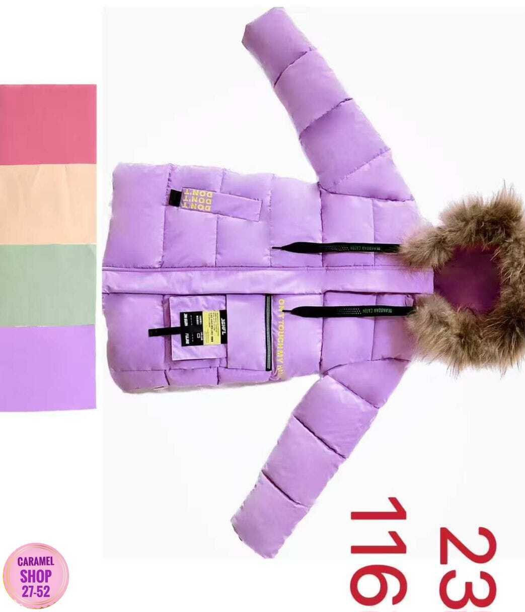 зимняя куртка для девочек,зимняя куртка детская,куртка зимняя мятная,куртка зимняя,зимняя куртка для подростка