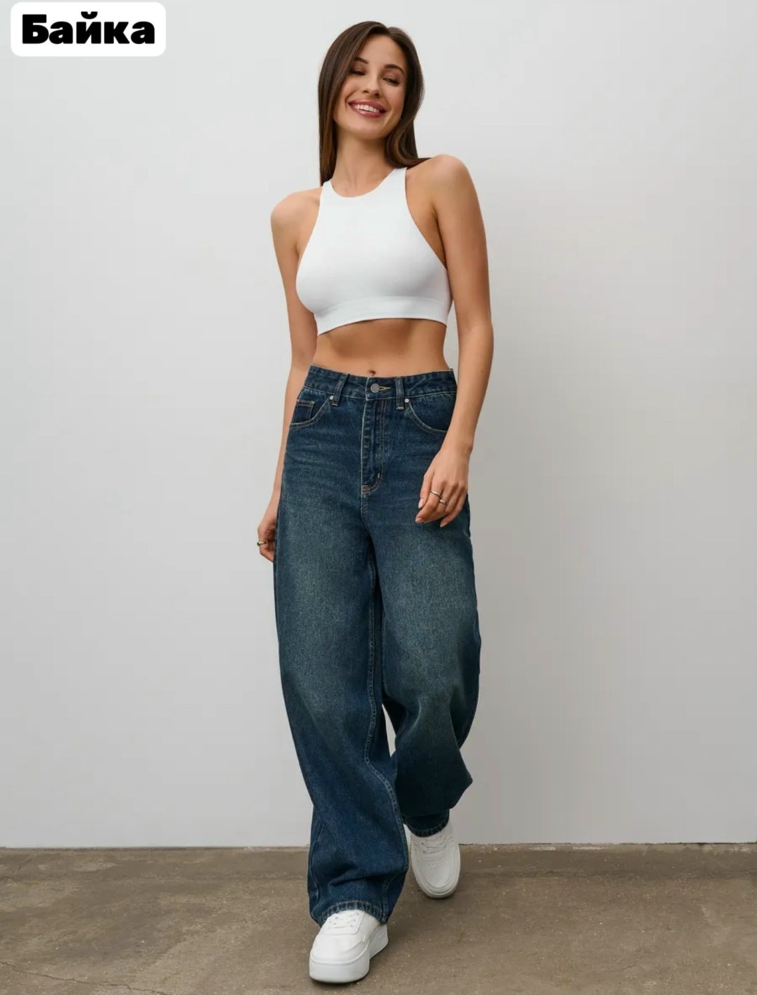 широкие джинсы,джинсы женские,женские широкие джинсы,джинсовые брюки,прямые джинсы
