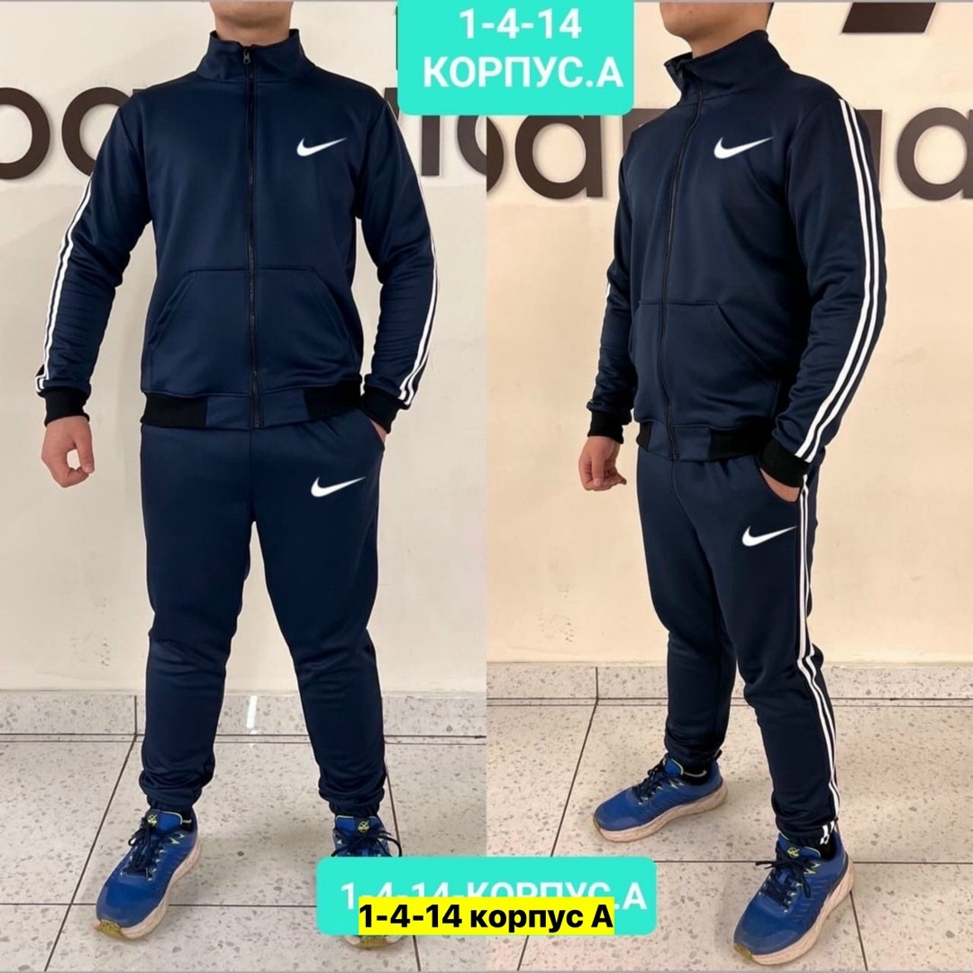 спортивные мужские костюмы,спортивный костюм мужской puma,спортивные костюм,спортивный костюм мужской эластик,костюм мужской puma