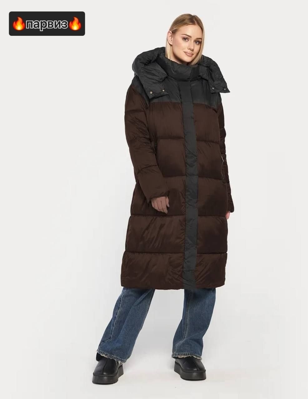 стильные пуховики,женские пуховики,модные пуховики,пуховик,пуховик черный